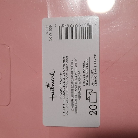 Invitations - Picture 3 of 7